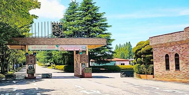 九州自然動物公園アフリカンサファリ